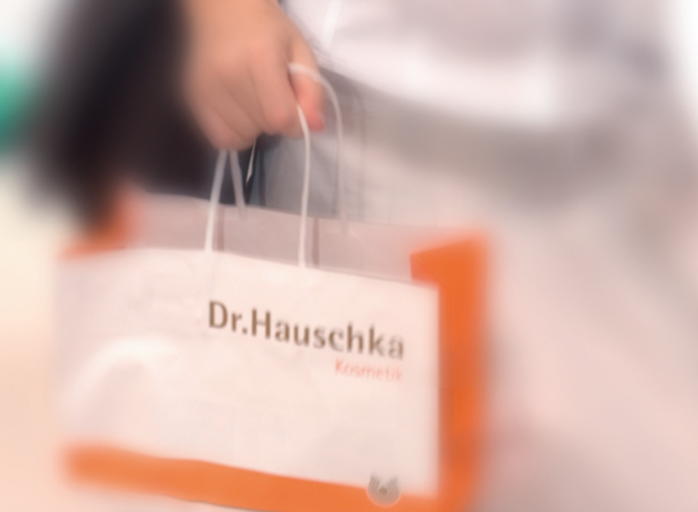 kosmetika dr hauschka Praha 4